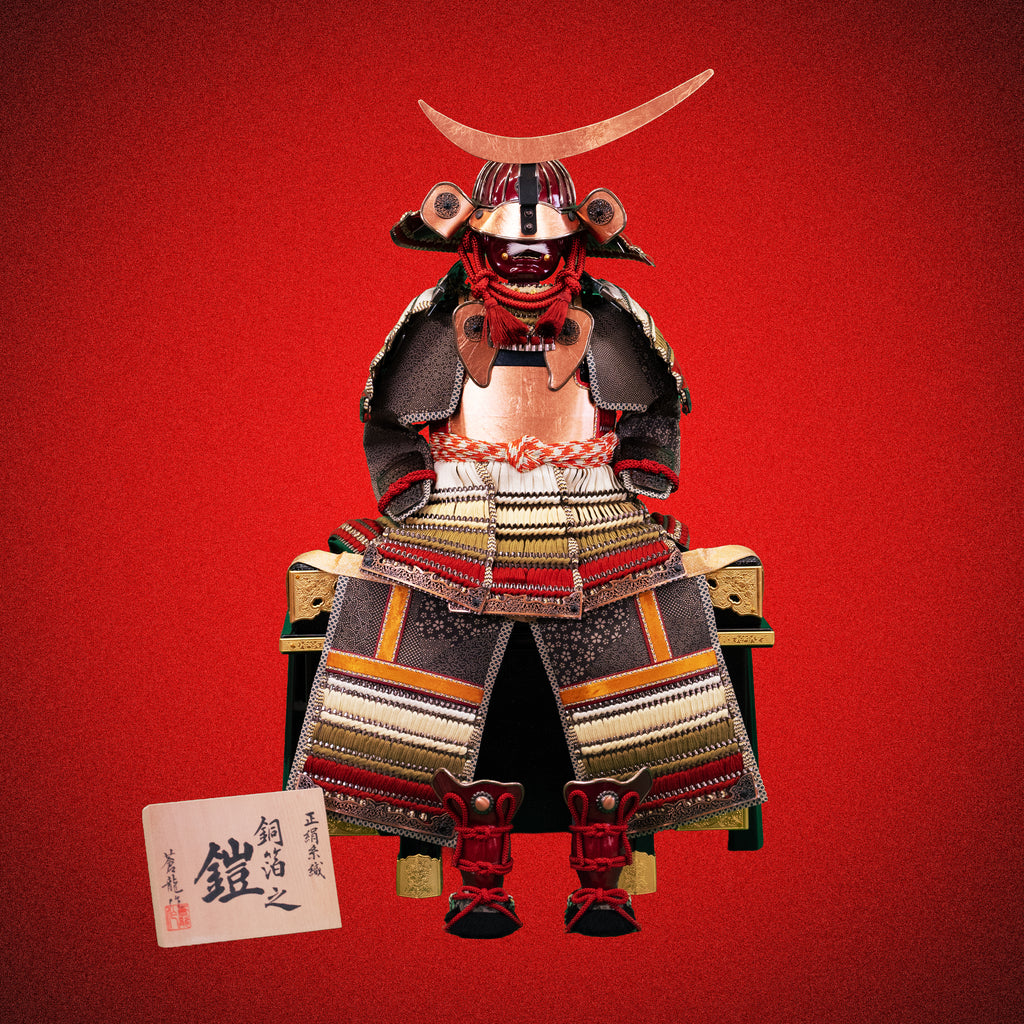 Date Masamune Yoroi – Crescent Moon Kabuto Handcrafted Display Armor