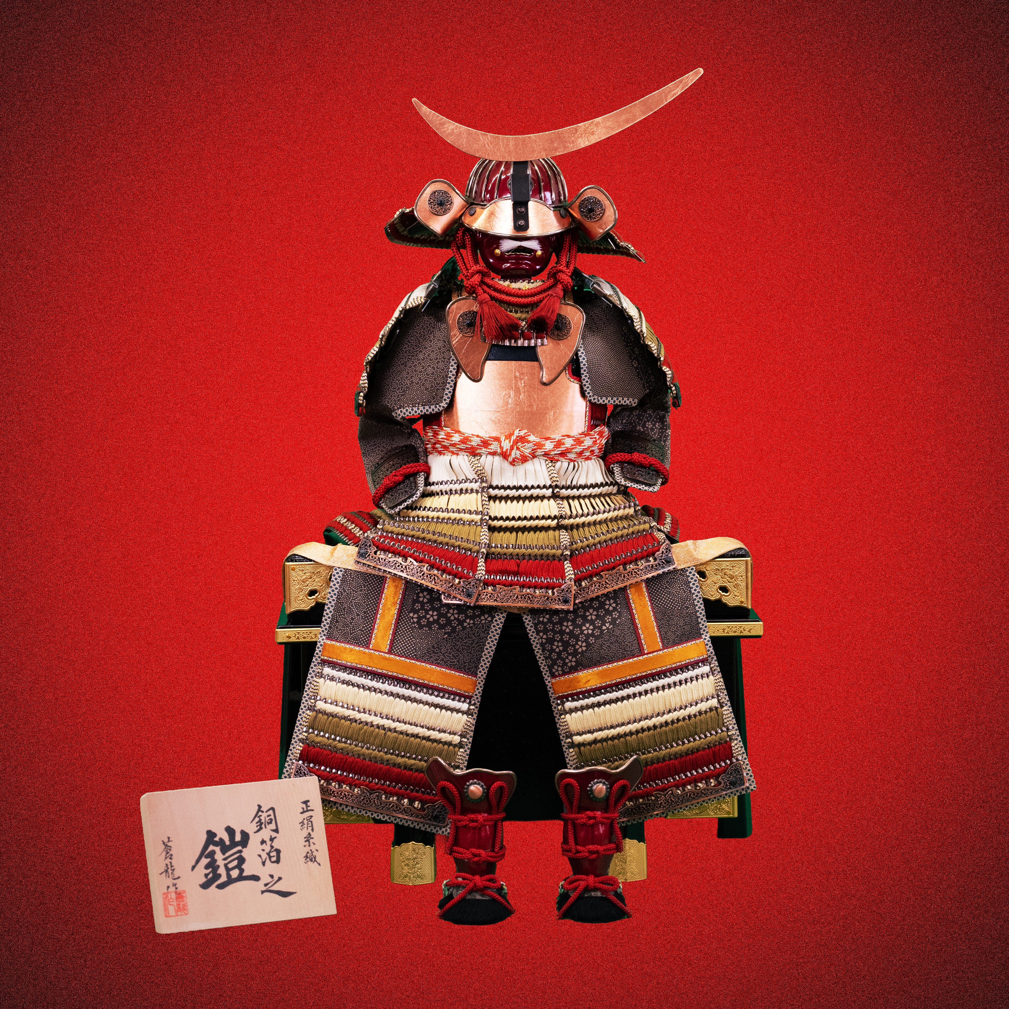 Date Masamune Yoroi – Crescent Moon Kabuto Handcrafted Display Armor