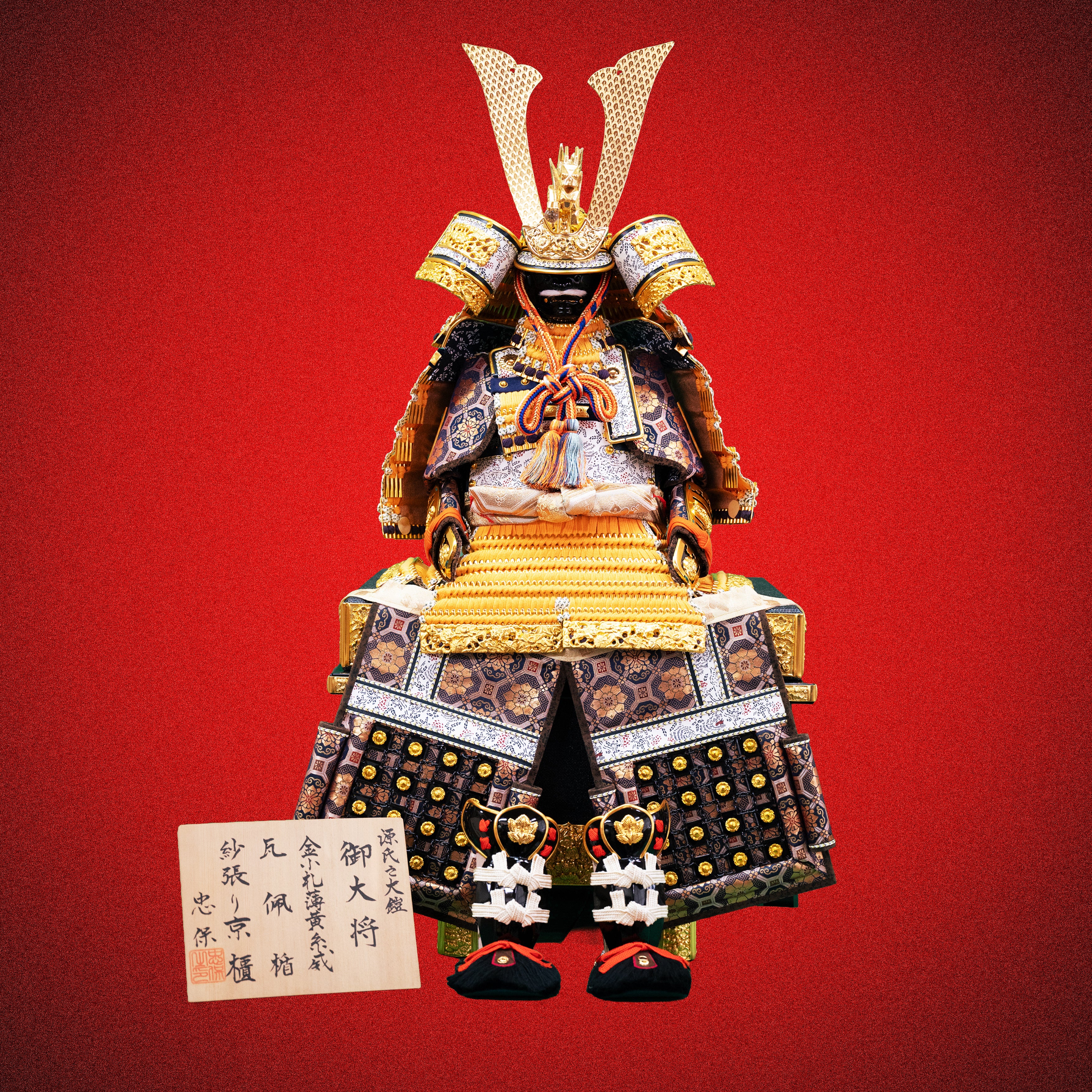 Ausstellung japanischer Samurai-Rüstungen – Hochwertige Rüstungsreplik im Stil von Tokugawa Ieyasu