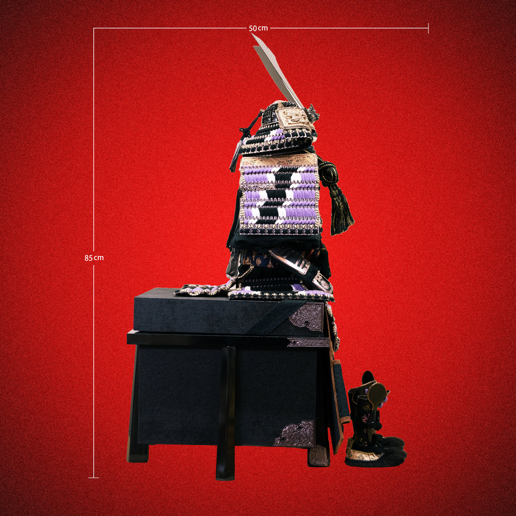 Tokugawa Ieyasu Limited Yoroi – Shadow Night Kabuto Premium Set