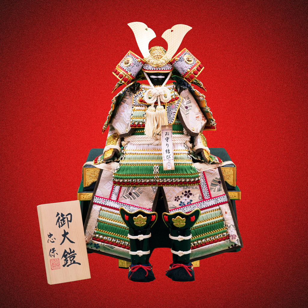 Traditional Ō-Yoroi Display – Handcrafted Festival Samurai Armor